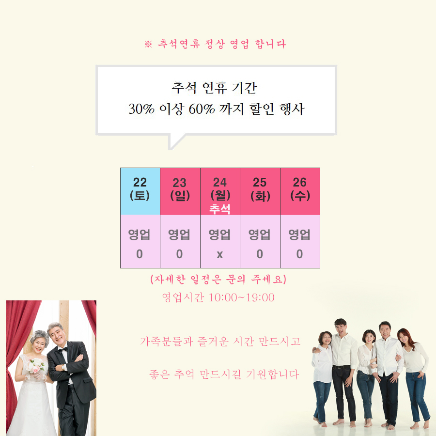 영광사진관 이미지
