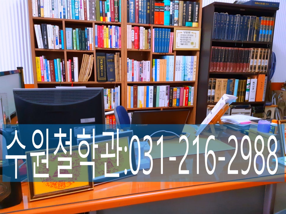 해일광고기획 이미지