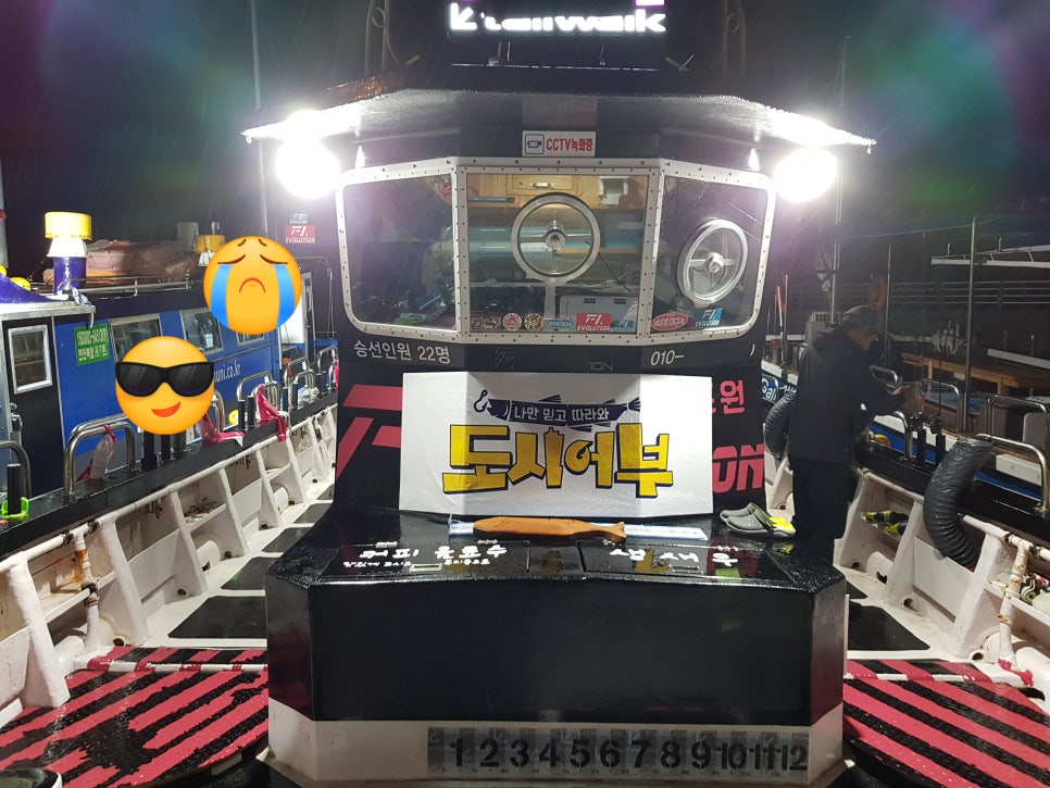 에프원호 이미지