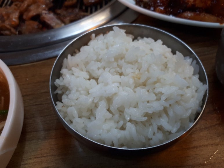 우림집 이미지