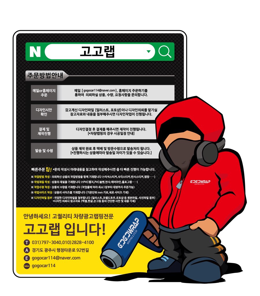 수아푸드 이미지