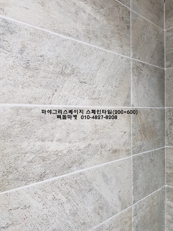 모텔마야 이미지