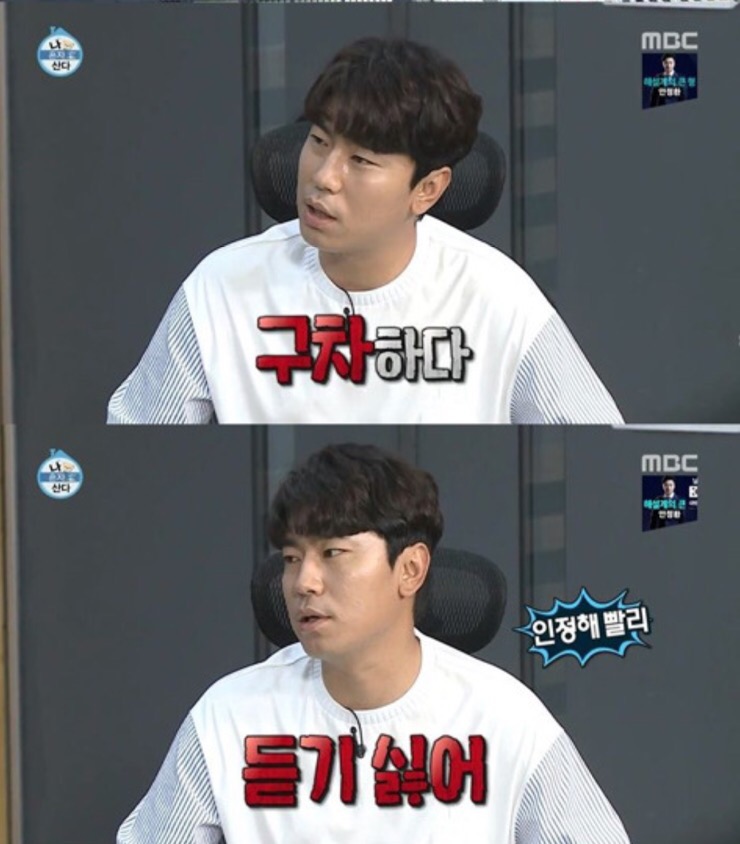 로스터리31 이미지