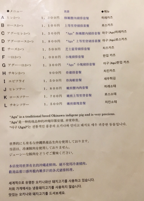 톤톤돼지 이미지