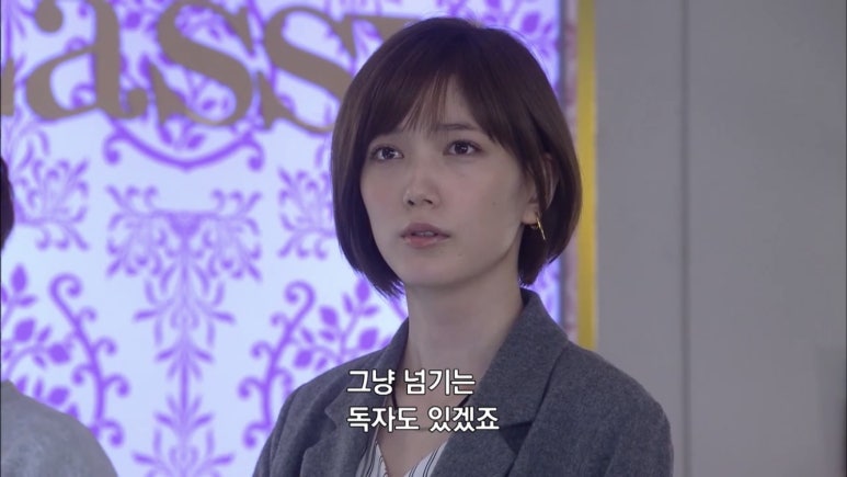 코노 이미지