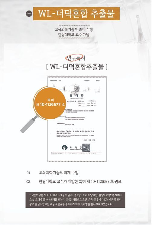 혜인서 이미지