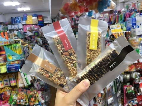 넛쯔공방 이미지