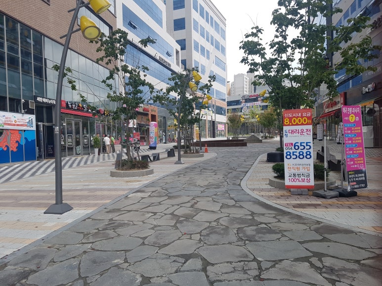 신화노래연습장 이미지