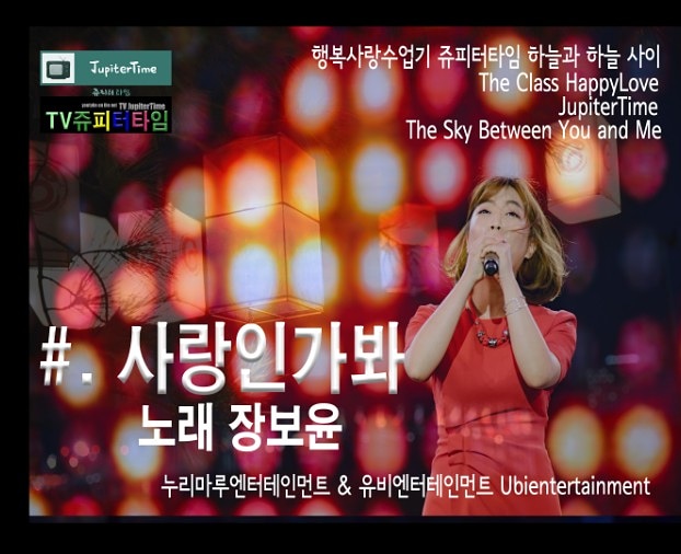 누리엔터테인먼트 이미지