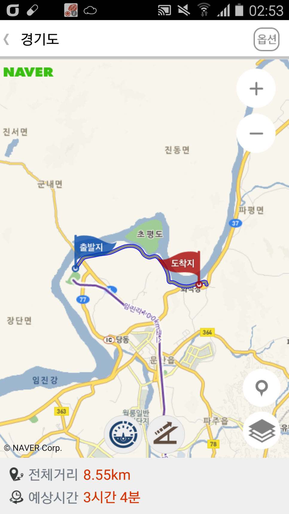 장단가든2 이미지