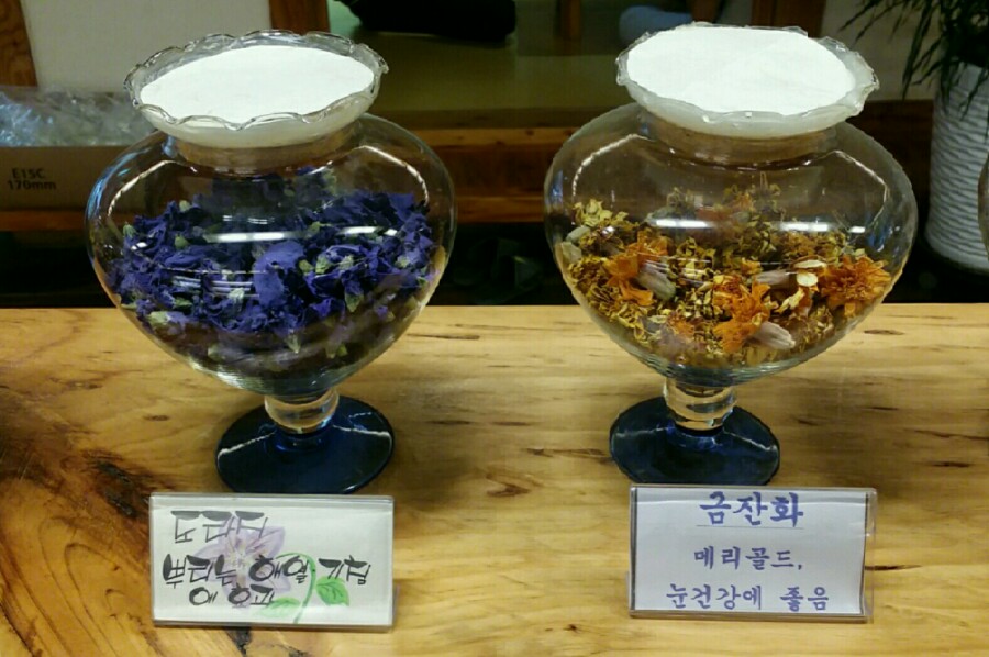 다모전통찻집 이미지