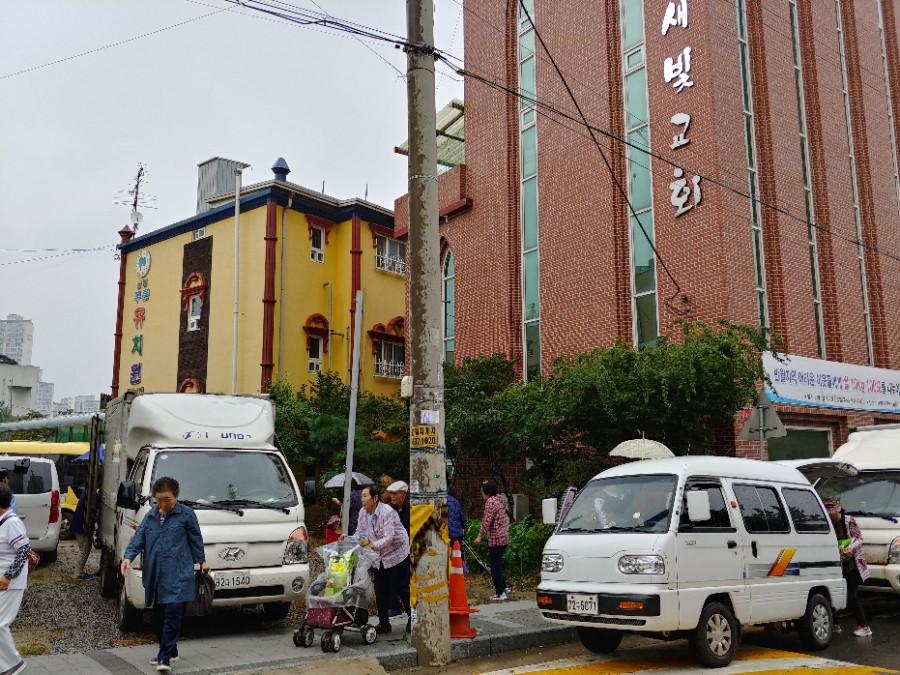 대한예수교장로회 새빛교회 이미지