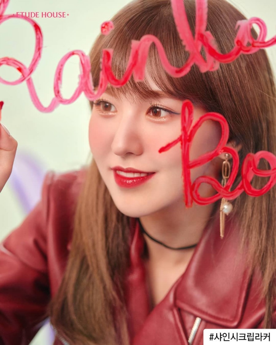 웬디하우스 이미지