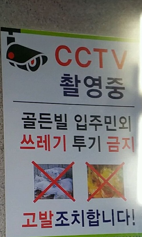 성일광고 이미지