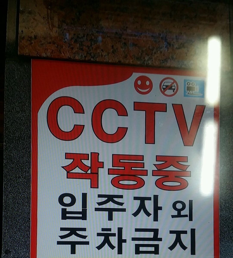 성일광고 이미지