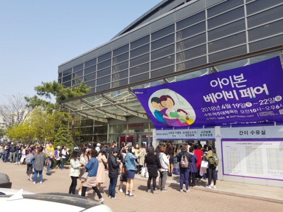 아이본 이미지
