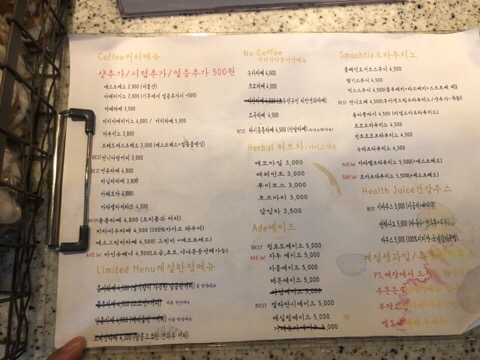 써브웨이거제아주점 이미지