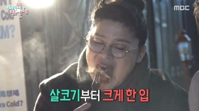 한남동한방통닭 이미지