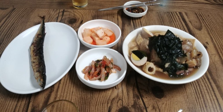 종로초밥 이미지