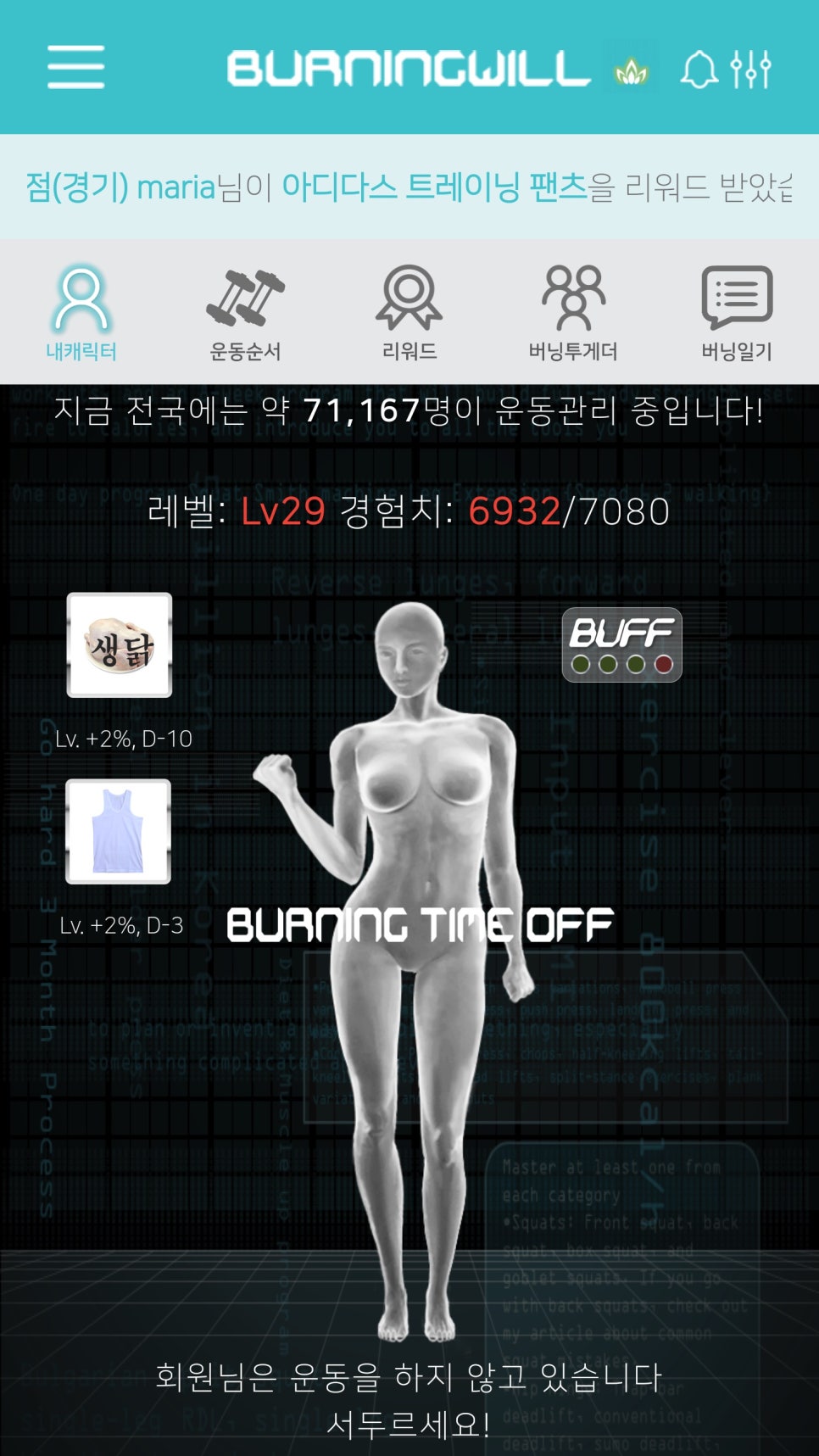 제니스당구장 이미지