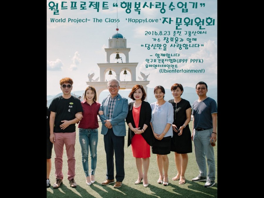 누리엔터테인먼트 이미지