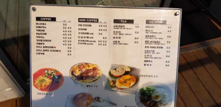 허준영한의원 이미지