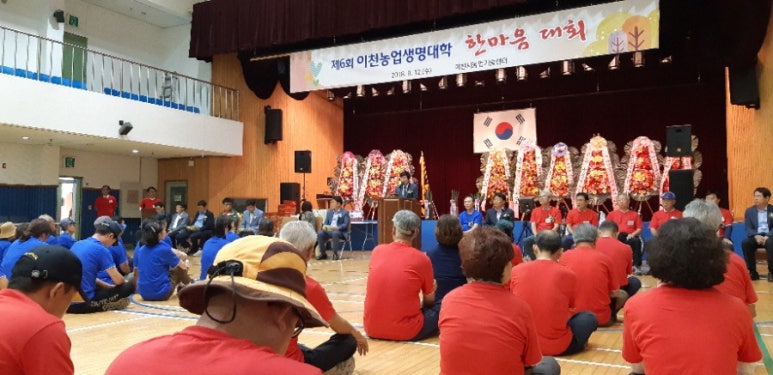 대학레포츠 이미지