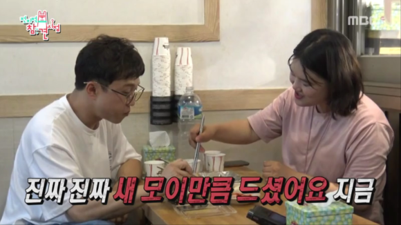 송이노래방 이미지