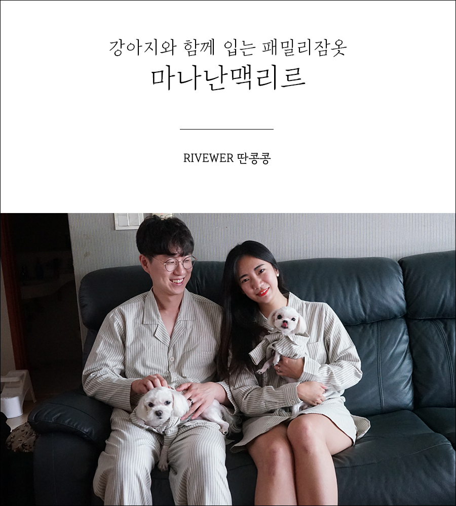 라리르 이미지