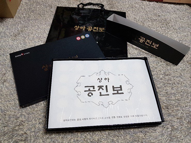 상아전자 이미지