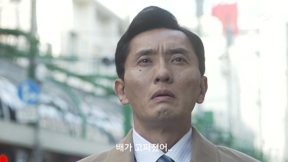 수타 손짜장 이미지