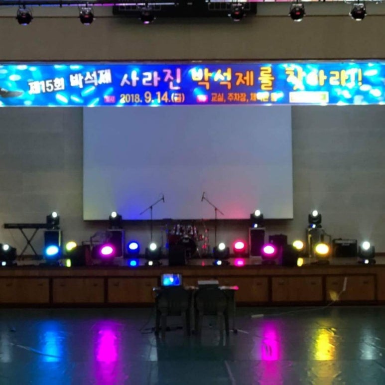세명악기음향 이미지