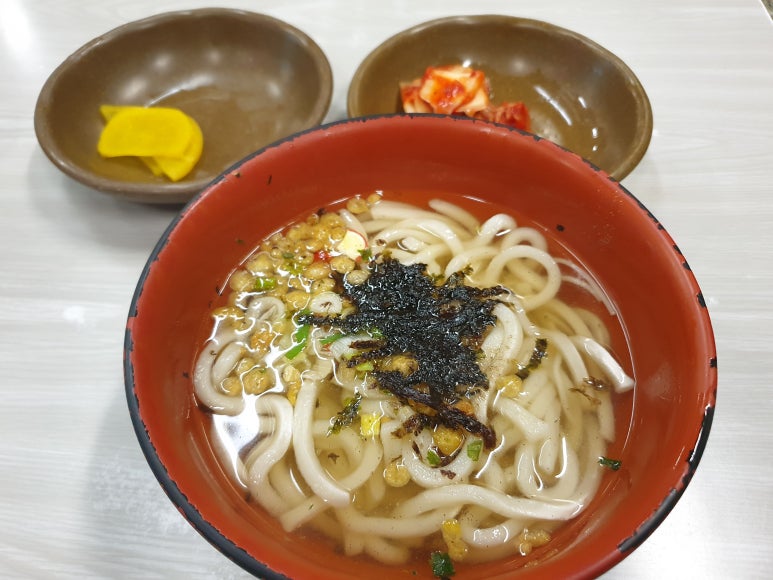 터미널스넥 이미지