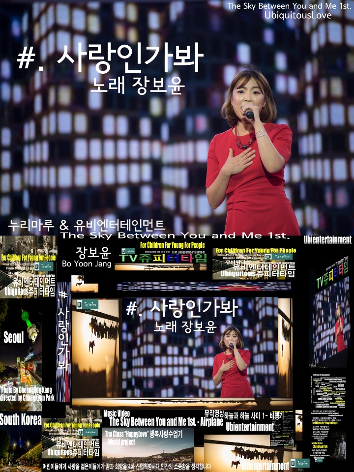 누리엔터테인먼트 이미지