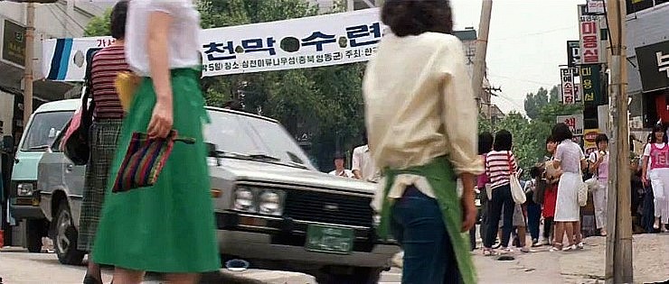 반도자동차공업 이미지
