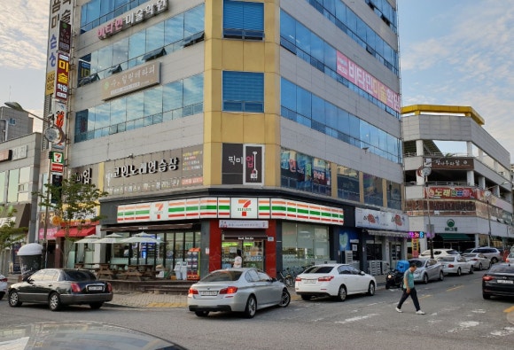수테라피 이미지