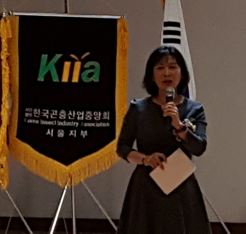 (사)한국농업연수원 이미지