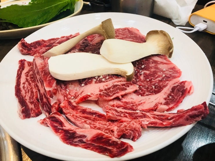 우리참한우 이미지