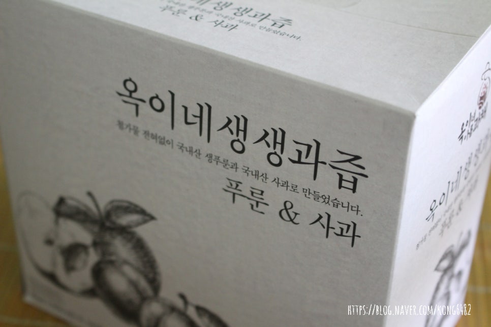 옥이농산 이미지