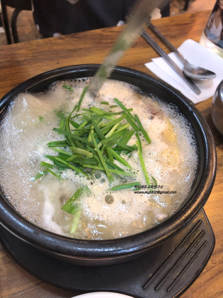 용대리황태해장국 이미지