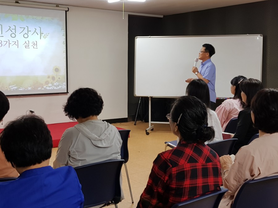 스마일교육연구소 이미지