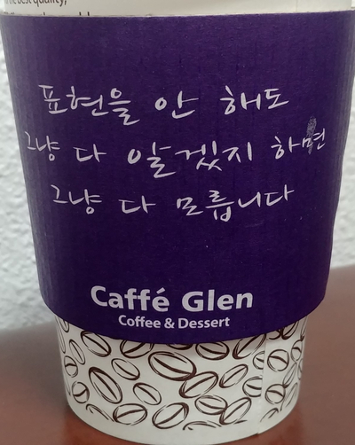 베지랜드 이미지