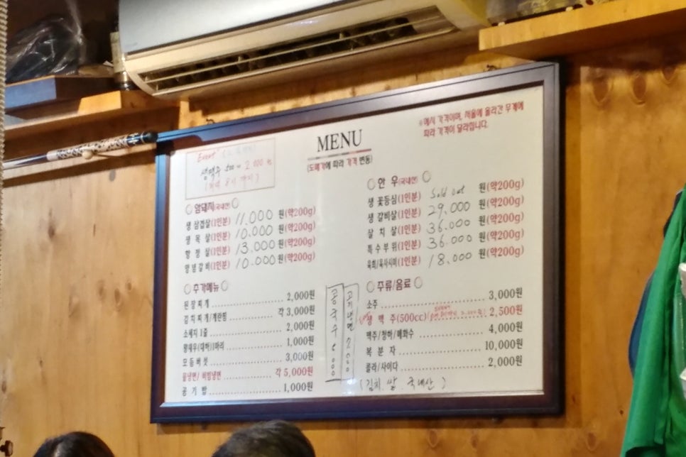오달소 이미지