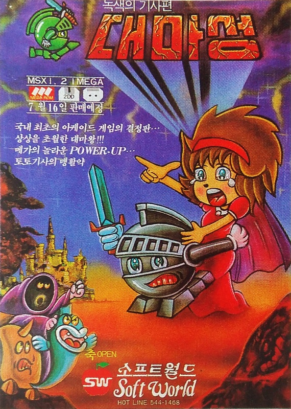 미니정보 이미지