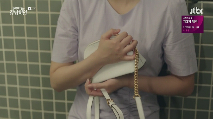 미인패션 이미지
