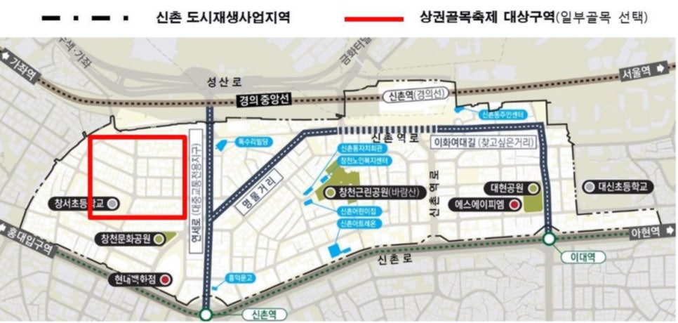 신촌자전거 이미지
