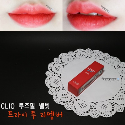 트라이벨벳 이미지