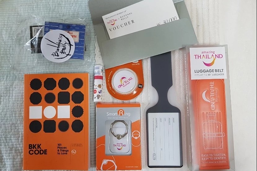 다은관광 이미지
