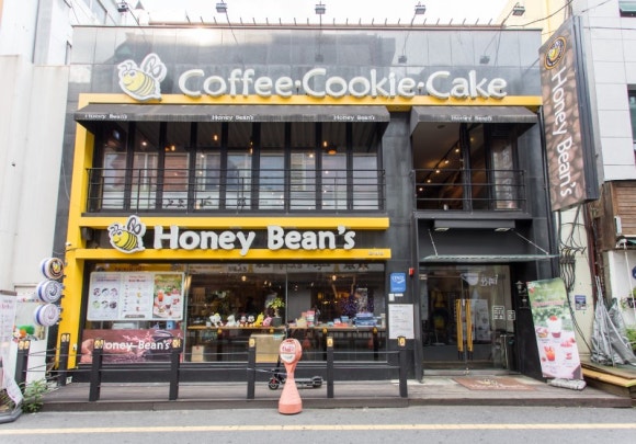 허니빈스 이미지