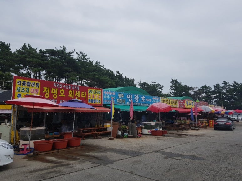 해순네 이미지